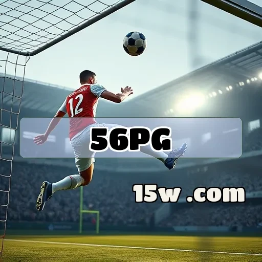 56pg.com: Login Eficiente e Engajador para Jogadores Brasileiros