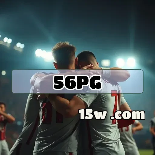 56pg.com: Proteja-se enquanto joga com confiança e segurança
